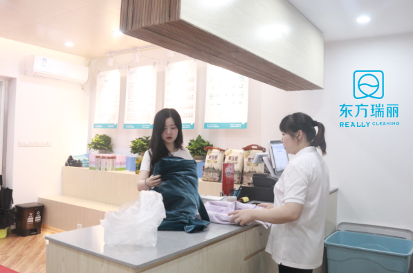 开一家东方瑞俪干洗店加盟成本多少钱?