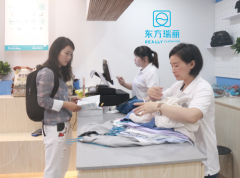 干洗店加盟品牌选择东方瑞俪国际洗衣，让你离成功更近一步