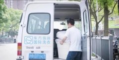 经营干洗加盟店要注意什么?助经营者生意更好