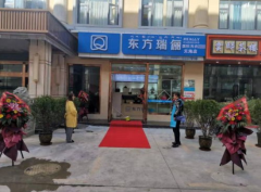 东方瑞俪干洗店加盟怎么样？整店输出模式，助力加盟商省心开店