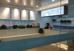 开个东方瑞俪干洗店加盟店要多少钱呢？